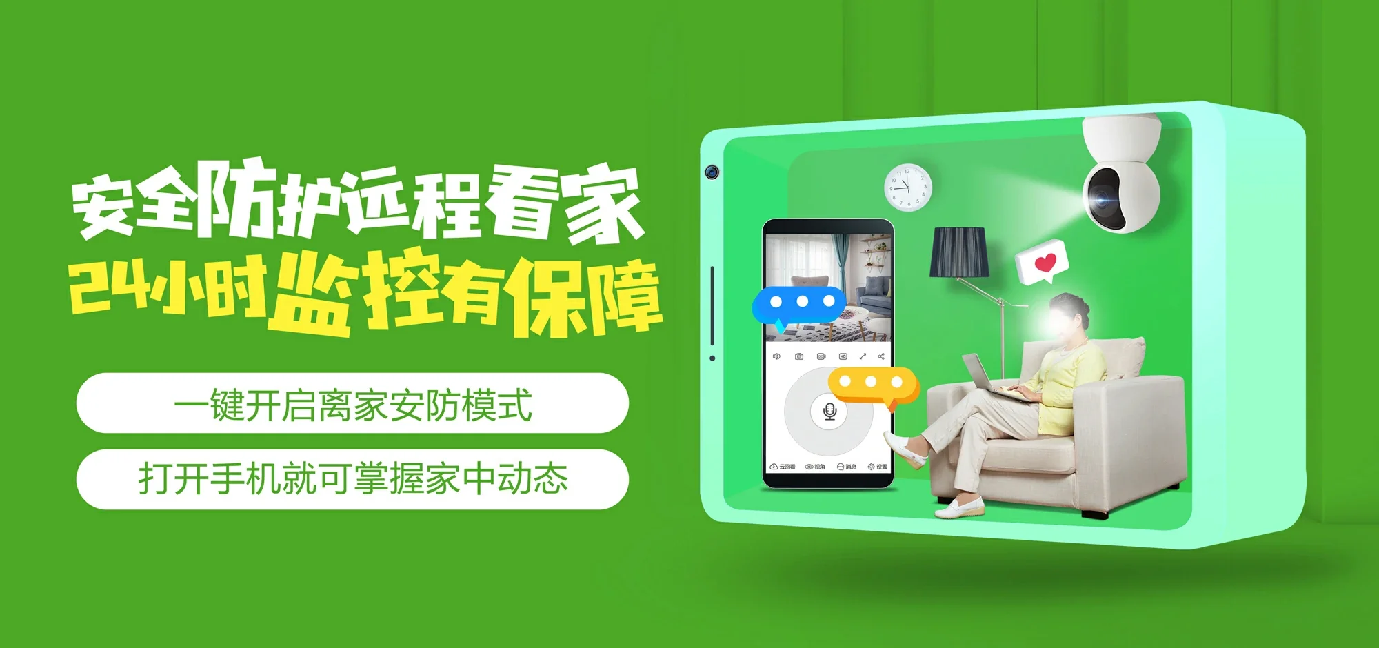 中国电信 晋源区电信宽带 宽带套餐